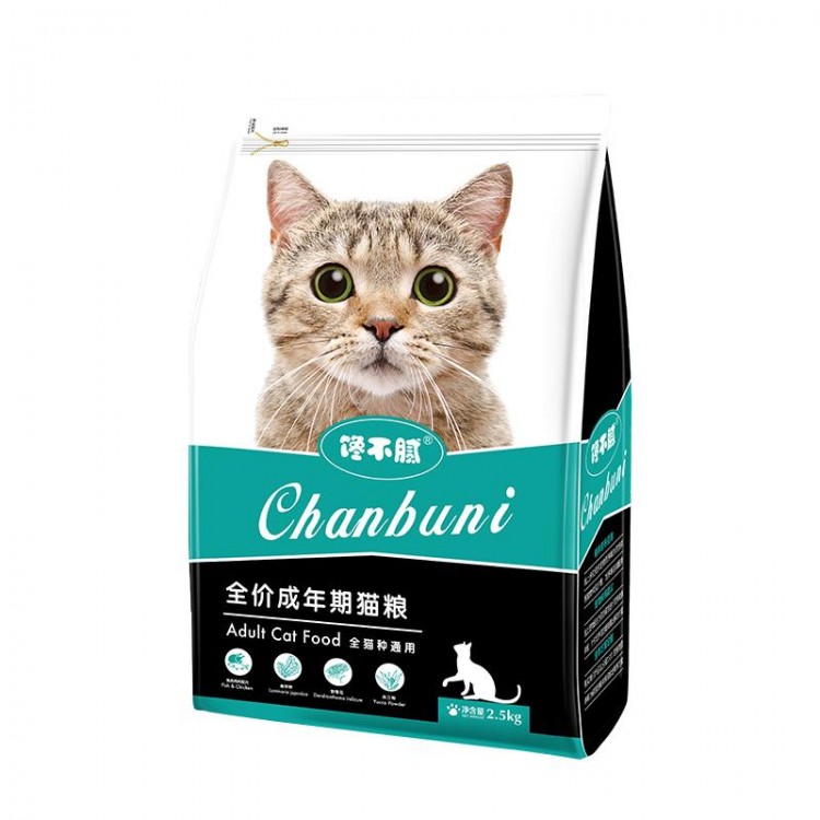 猫粮哪个牌子好2021年猫粮十大品牌排行榜