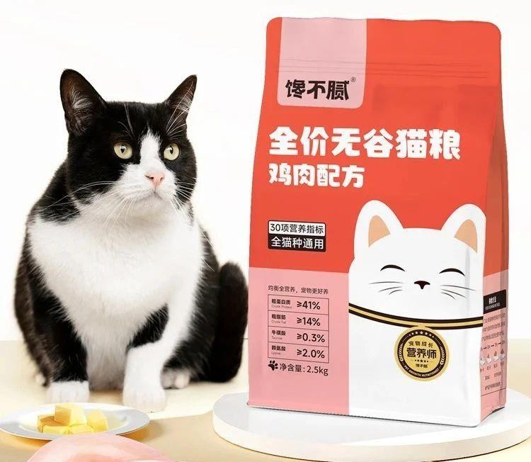 猫咪吃什么猫粮比较好这10款值得一选！